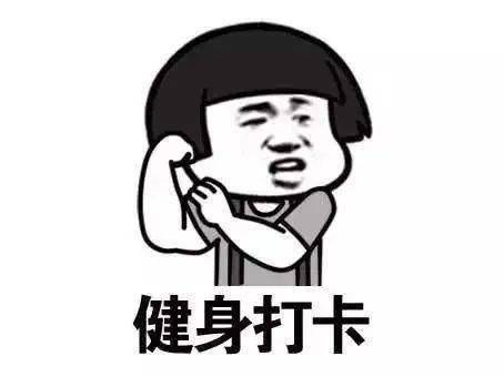 一、先说句扎心的大实话 一、先说句扎心的大实话