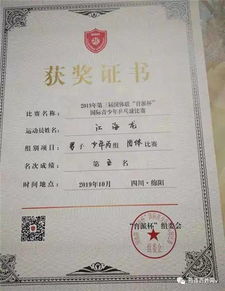 —一位陪过372位学员拿证的老司机律师，掏心窝子说的话