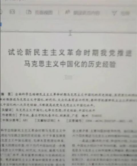 大学实习到底要干满多久?签了协议却提前走人,算违约吗? 大学实习到底要干满多久?签了协议却提前走人,算违约吗?