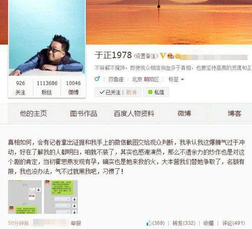 换领身份证要多久？临时用不上、急着坐高铁怎么办？