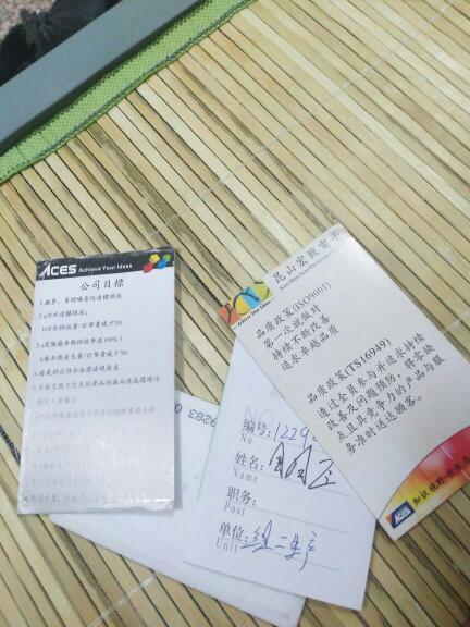 试用期到底能签多久？签了3年合同却说还在试用，合法吗？