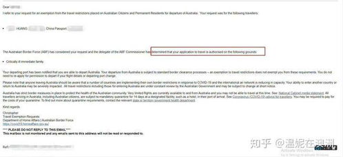 —一位常年帮客户跑出入境的律师,掏心窝子说真话 —一位常年帮客户跑出入境的律师,掏心窝子说真话