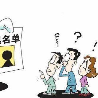 征信花了多久能‘养’回来?逾期还清了,为啥银行还是拒贷? 征信花了多久能‘养’回来?逾期还清了,为啥银行还是拒贷?