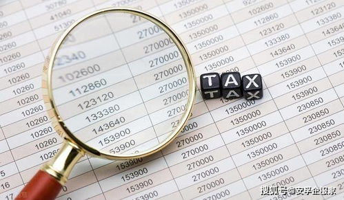 退税到账像等外卖？3天？15天？还是‘已发货’半年没签收？