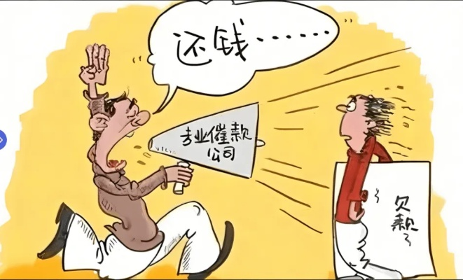 —一位常年帮职工盯公积金账的律师，掏心窝子说几句实在话