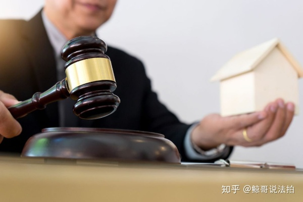 —一位干了18年住房保障案件的老律师，掏心窝子说几句真话