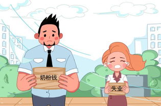 产假到底能休多久？休到一半被叫回去上班，合法吗？