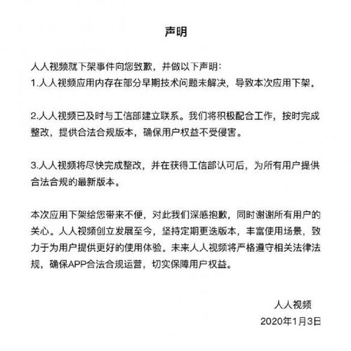 政审到底要等多久？卡在正在审核三个月还没消息，我该急吗？