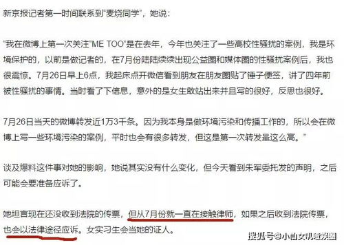 —一位当事人攥着起诉状在立案大厅踱步时，最常问我的那句话