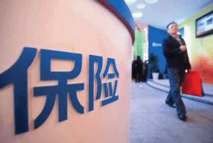 保险报销款拖了快俩月还没到账？钱卡在哪儿了？谁该负责？