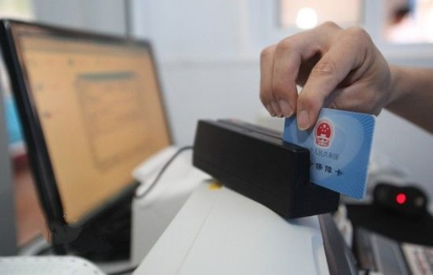 社保卡用着好好的，怎么突然失灵了？过期不换，看病报销全卡壳！