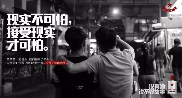 你是不是也刷到过这类广告？