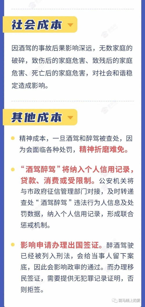 —老司机都忽略的年审时间账，一错就是扣分+罚款+脱保风险！