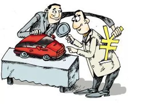 车辆过户要等几天？拖一周还没办好，是流程卡了还是被坑了？