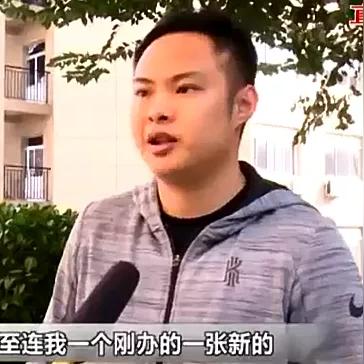 征信报告多久更新一次？别等被黑才查，这3个时间点最要害！