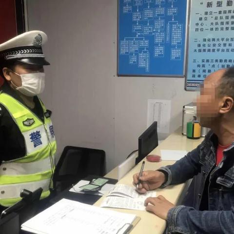 实习期到底算多久？刚拿证就上高速被罚，冤不冤？