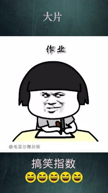 你有没有过这种经历？