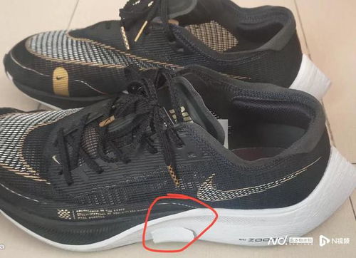 鞋子质保多久？买完开胶、断底、掉跟，商家却说穿了就算用过？