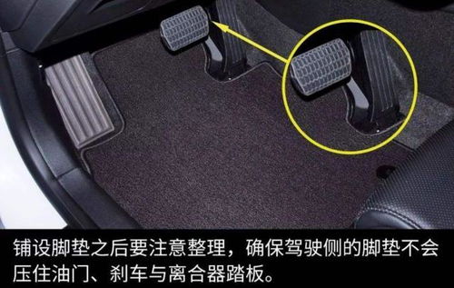 一、你以为的一脚油门就上高速，其实早有法律刻度