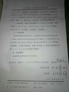 迁户口要多久？材料被退回了咋办？派出所不收件又该找谁？