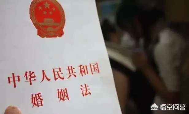 结婚多久能离婚？刚领证三天就想撤，法律上真能秒退吗？