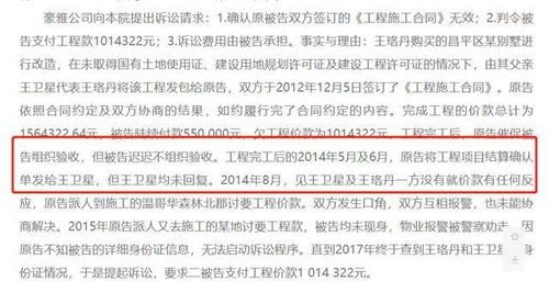 强制执行到底要等多久？钱判下来了，人却还在‘等通知’