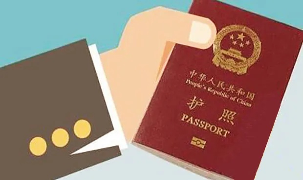 办护照到底要几天？加急也等得心慌？别被‘3个工作日’骗了！