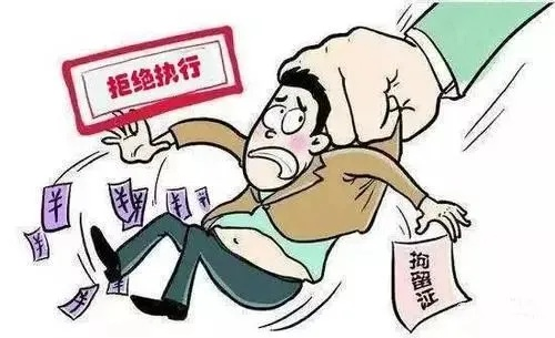 强制执行一般多久能拿到钱？卡在‘终本’就等于没希望了？