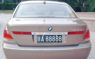 车牌能挂多久？换车、卖车、人没了，号牌还能留着吗？