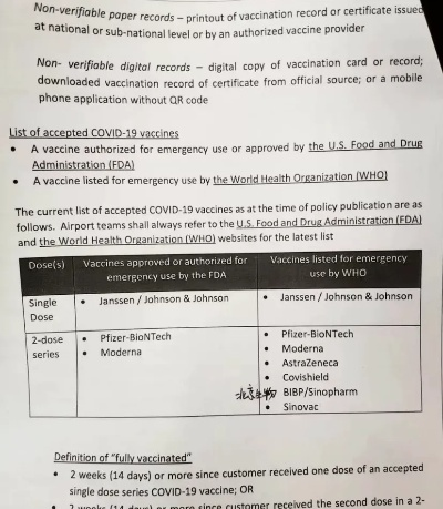 —一位常年跑使领馆、帮300+申请人拆解签证迷局的律师手记