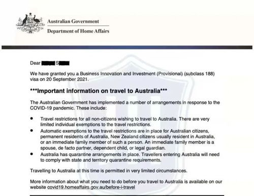 —一位在东京办过378本签证的移民律师，掏心窝子说几句真话