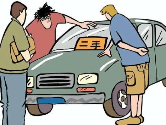 二手车过户要多久？卡在三天还是三个月？别等车开进法院才慌！