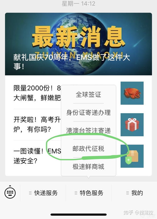 清关要多久？卡在海关好几天，货都快长蘑菇了怎么办？
