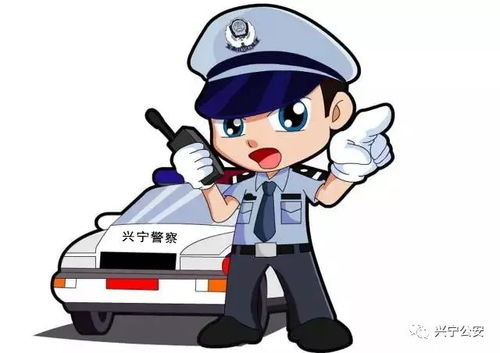 警察到底分几种？别再一见制服就喊‘警察叔叔’了！