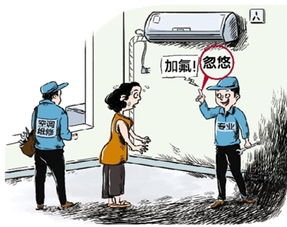 —资深律师手把手拆解路空背后的法律陷阱