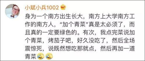 酌情到底怎么用？法院说看情况，可这情况到底是谁说了算？