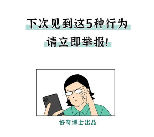 一、先泼盆温水，什么叫实修？别急着跪拜，先听懂人话
