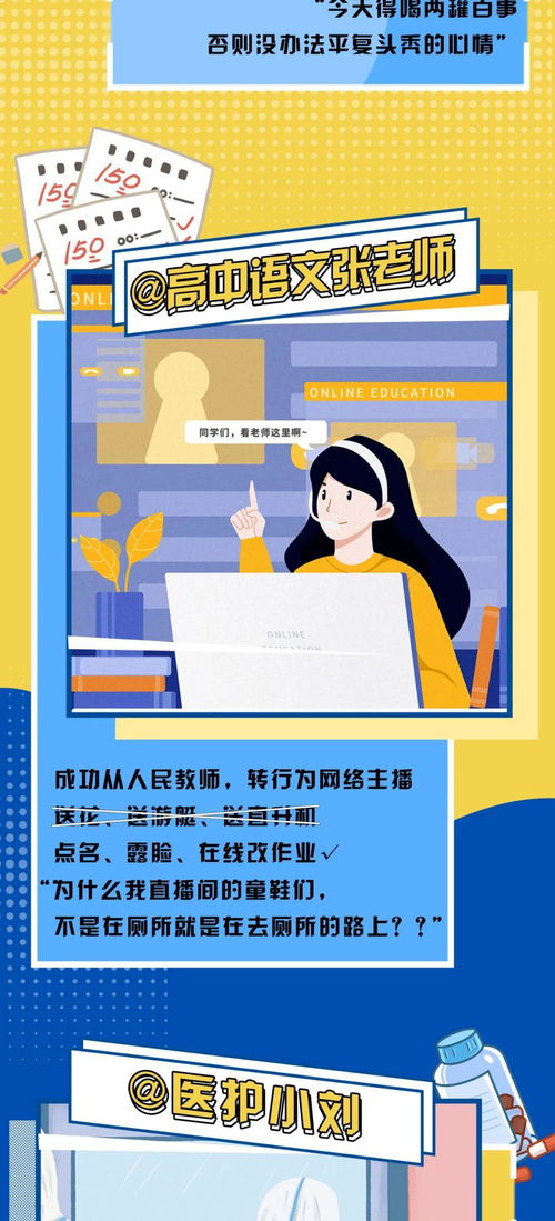 —一位干了18年劳动与社保领域律师的掏心话