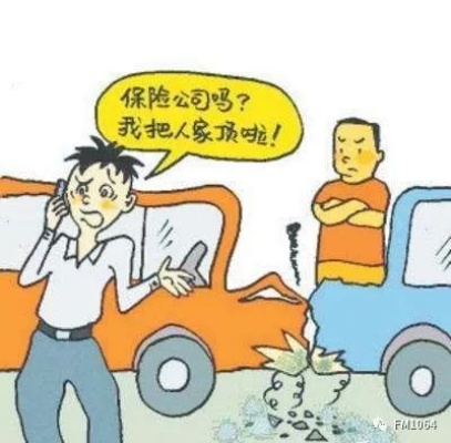 —一位干了16年车险纠纷的老律师，把话撂这儿了