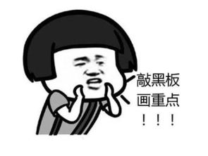 伸张不是喊口号！法律上怎么才算真正把理儿说清、把权儿要回？