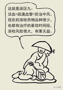 —打工人最易踩坑的年假误区，不是没假，而是假悄悄没了