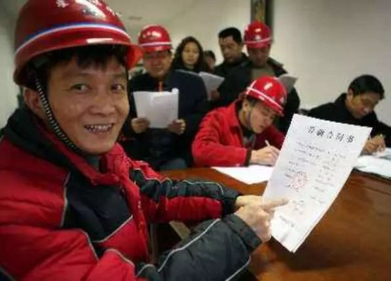 兹定到底定的啥？签合同前没看清这俩字，可能白忙活半年！