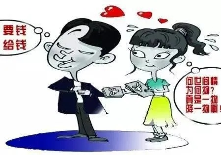 骗婚到底算不算犯罪？领了证却从没想过过日子，能告他诈骗吗？