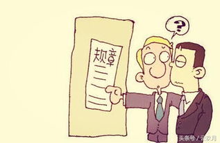 旷工三天就被开除？公司说走就走，到底算不算违法？