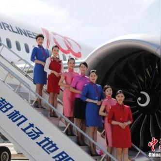 罚油签是啥？银行突然扣你300块燃油附加费，真合法吗？