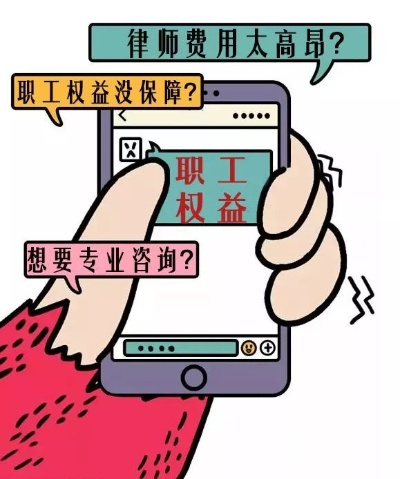 —一位执业12年、专啃消费维权硬骨头的律师掏心窝子的话