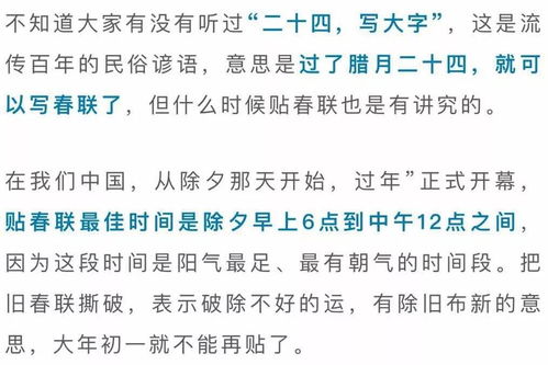 单利计息不是利息打折，搞错这俩字，多还几千块真不冤！