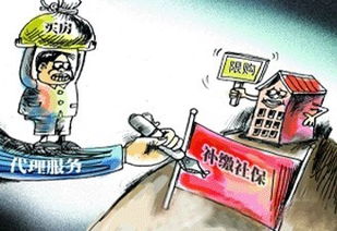 商业险到底保啥？出险了保险公司却说‘不赔’钱交了图个啥？