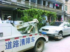 二手车过户像搬家？材料没带齐，车开到车管所门口直接‘卡壳’