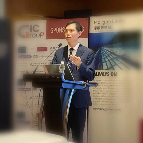 —一位执业12年金融合规律师的坦诚提醒